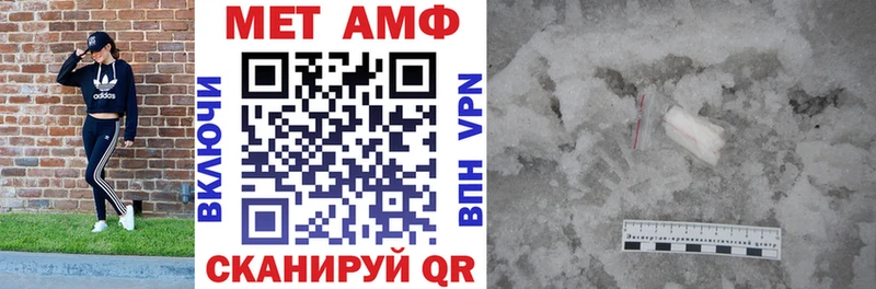 Amphetamine 98%  Белоярский 