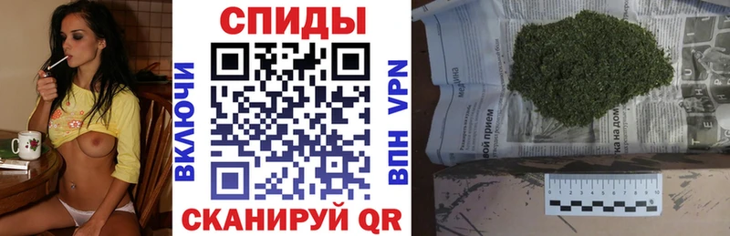 MEGA онион цена наркотик Белоярский БУТИРАТ 99%