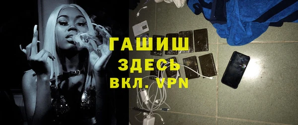 кокс Ростов