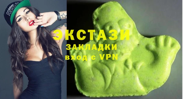 гашиш Алзамай