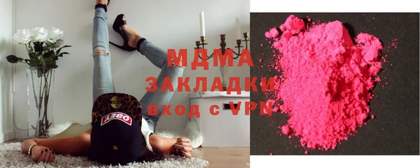 гашиш Алзамай