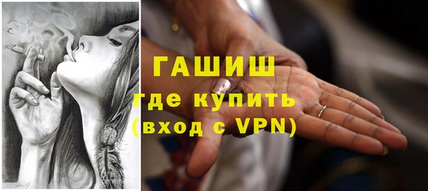 гашиш Алзамай