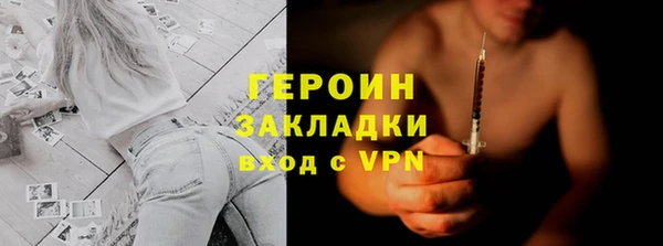 соль ск Алексин