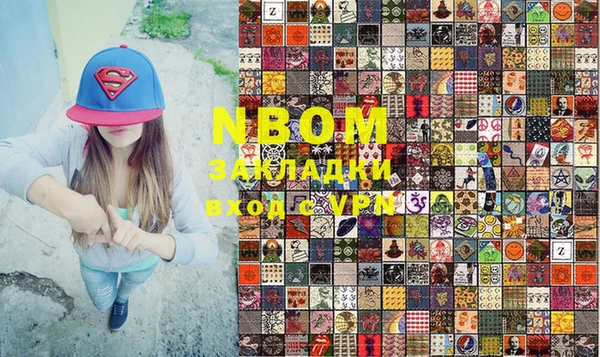 гашиш Алзамай