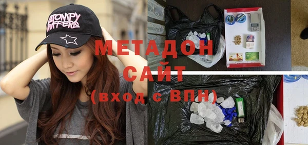гашиш Алзамай