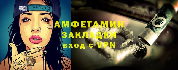 гашиш Алзамай