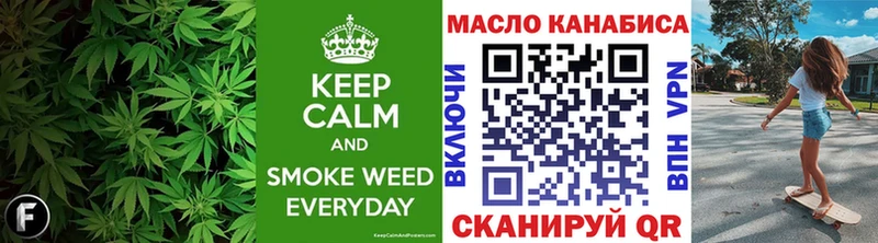 Дистиллят ТГК концентрат  Белоярский 